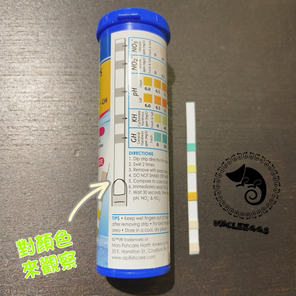蛋叔叔-API-5合1測試片/五合一/試紙/水質檢測/淡海水適用/PH測試/PH檢測/NO2/NO3/KH/GH/海水缸-細節圖4