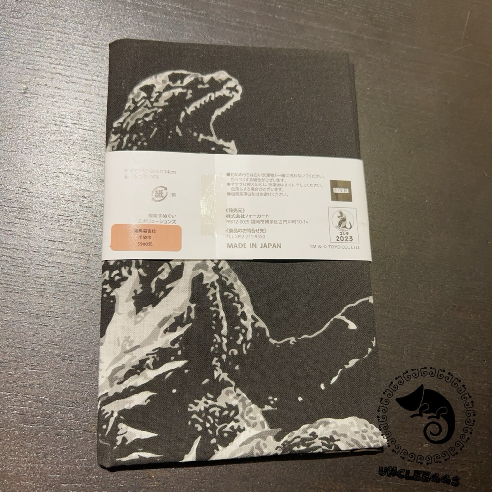 蛋叔叔-歷代哥吉拉染手巾/ゴジラ/1995/紅蓮哥吉拉/ゴジラ/初代/掛布/掛畫/海報/Goodzila/怪獸之王-細節圖3