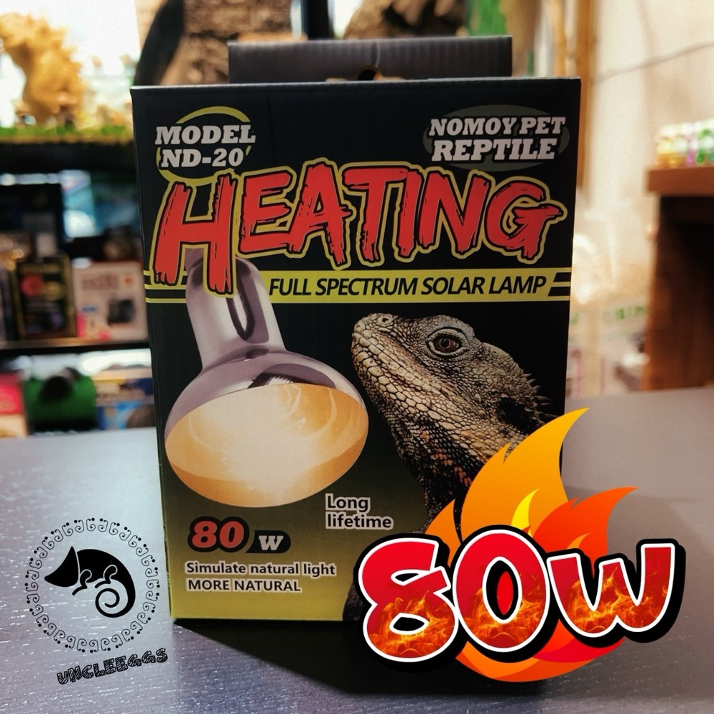 蛋叔叔【免運費】NOMO全光譜太陽燈泡/紫外線聚熱燈/10.0/UVB/UVA/補鈣燈/加熱燈/鬆獅蜥/陸龜/取暖燈-規格圖11