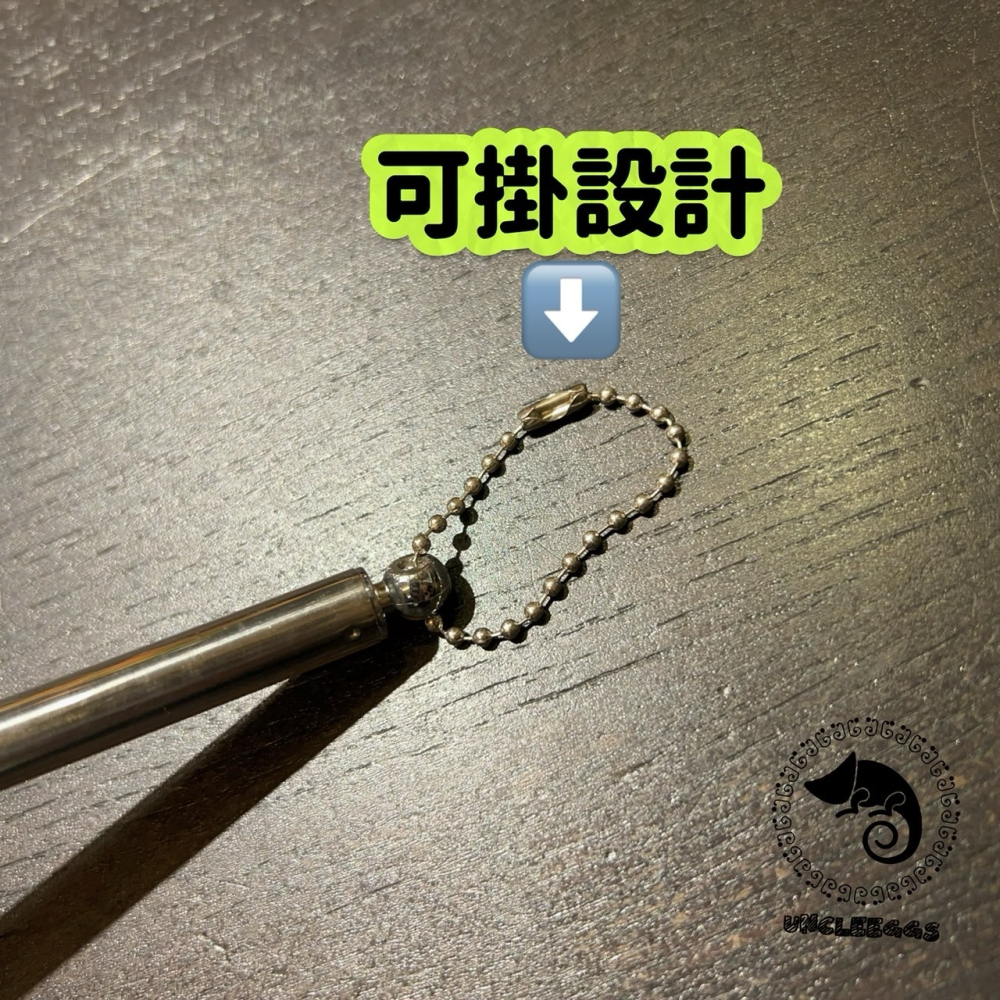 蛋叔叔-小螃蟹-3D不鏽鋼伸縮網/撈蝦網/蝦網/撈小魚/撈小蝦/魚網/小漁網/米蝦網/撈魚/蝦網/水晶蝦網/漁網/撈髒汙-細節圖6