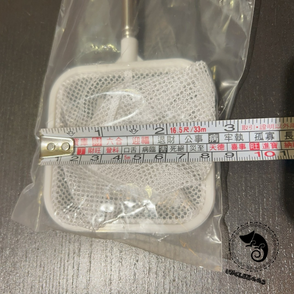 蛋叔叔-小螃蟹-3D不鏽鋼伸縮網/撈蝦網/蝦網/撈小魚/撈小蝦/魚網/小漁網/米蝦網/撈魚/蝦網/水晶蝦網/漁網/撈髒汙-細節圖7