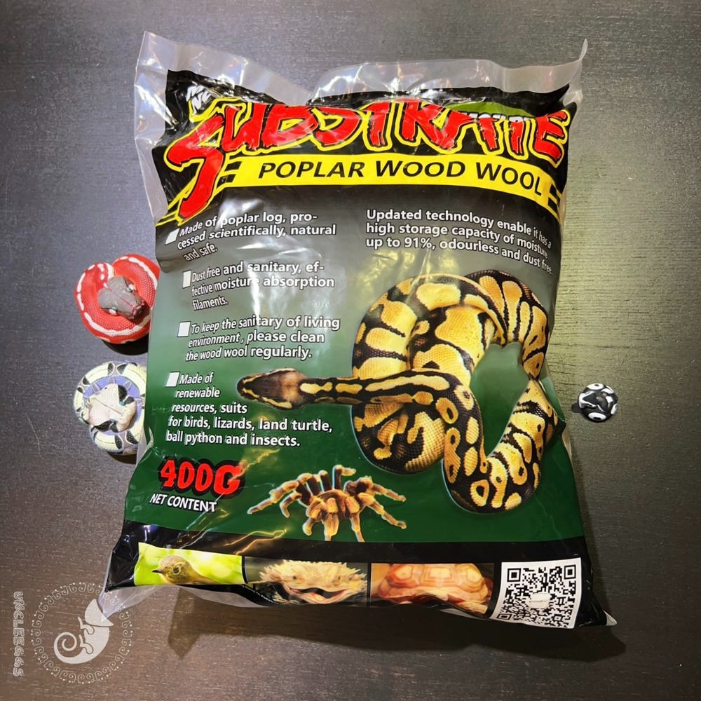蛋叔叔-NOMO-白楊木絲400g/微粒/底材/木屑/蛇用/玉米蛇/球蟒/王蛇/球蟒/紅尾蚺-規格圖8