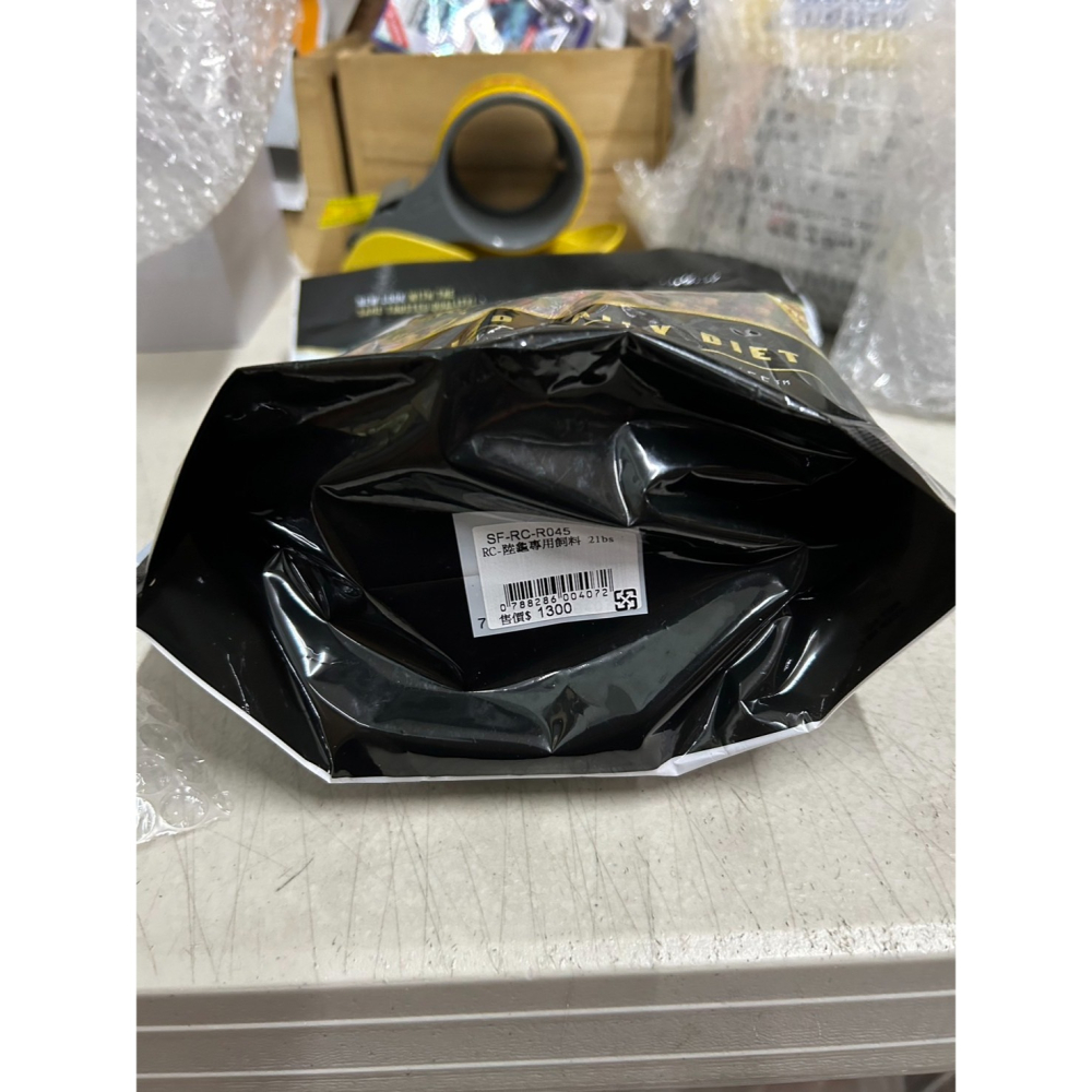 蛋叔叔-Rep-Cal陸龜專用飼料/陸龜飼料/蘇卡達/紅腿/赫曼/緣翹/豹龜/藍舌蜥飼料/烏龜飼料/彩色飼料-細節圖7