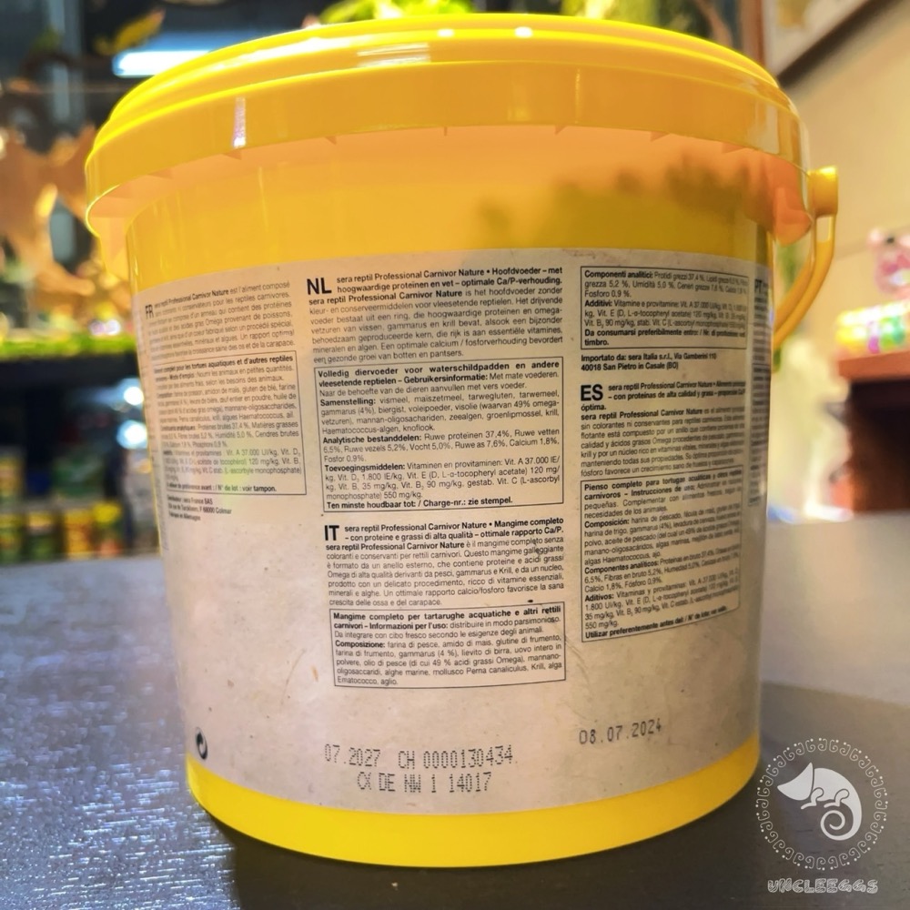 蛋叔叔【免運費】爬蟲頂級甜甜圈飼料(桶裝)/Sera/喜瑞/肉食性/鬆獅蜥飼料/烏龜飼料/草巨/烏龜飼料/水龜飼料/藍舌-細節圖5