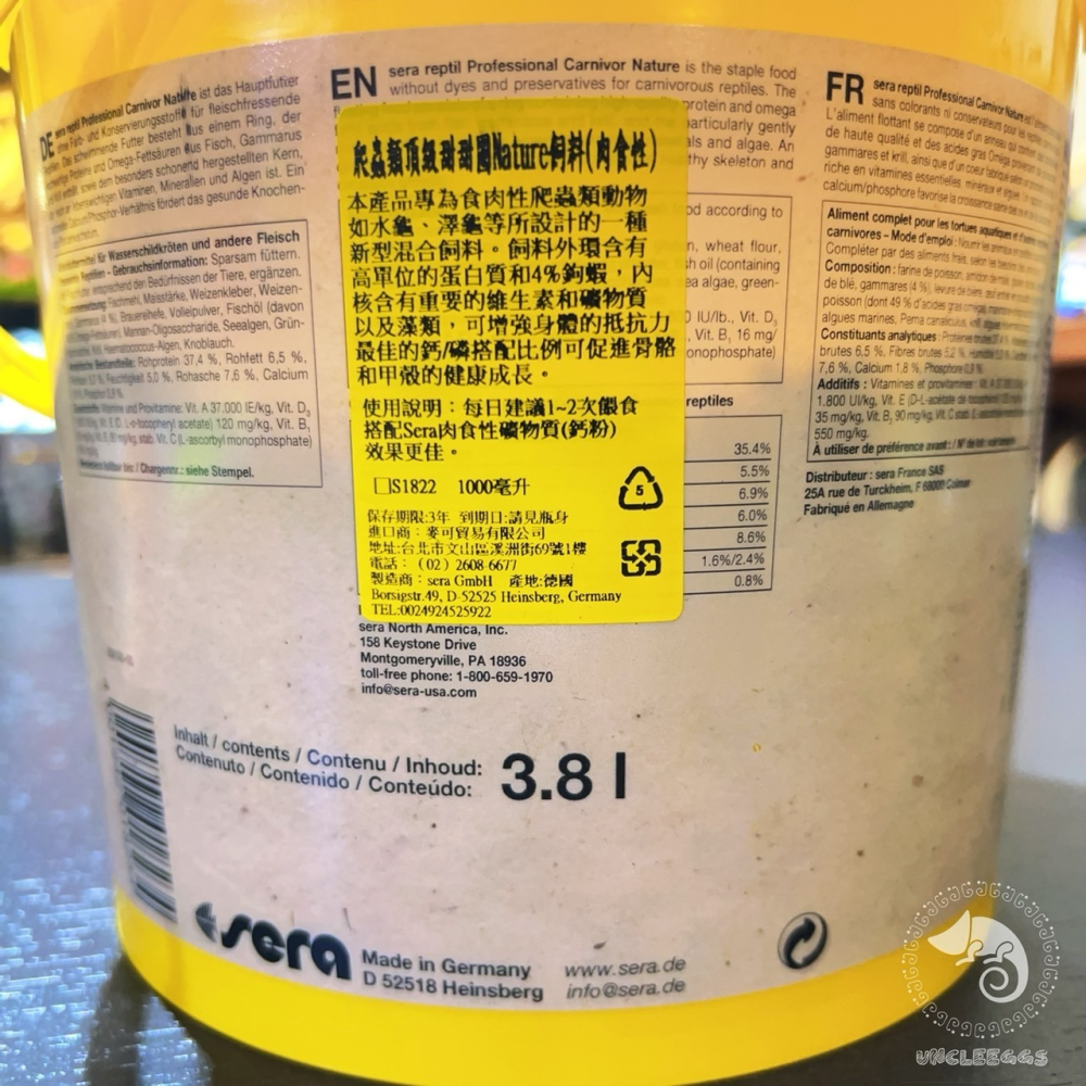 蛋叔叔【免運費】爬蟲頂級甜甜圈飼料(桶裝)/Sera/喜瑞/肉食性/鬆獅蜥飼料/烏龜飼料/草巨/烏龜飼料/水龜飼料/藍舌-細節圖4