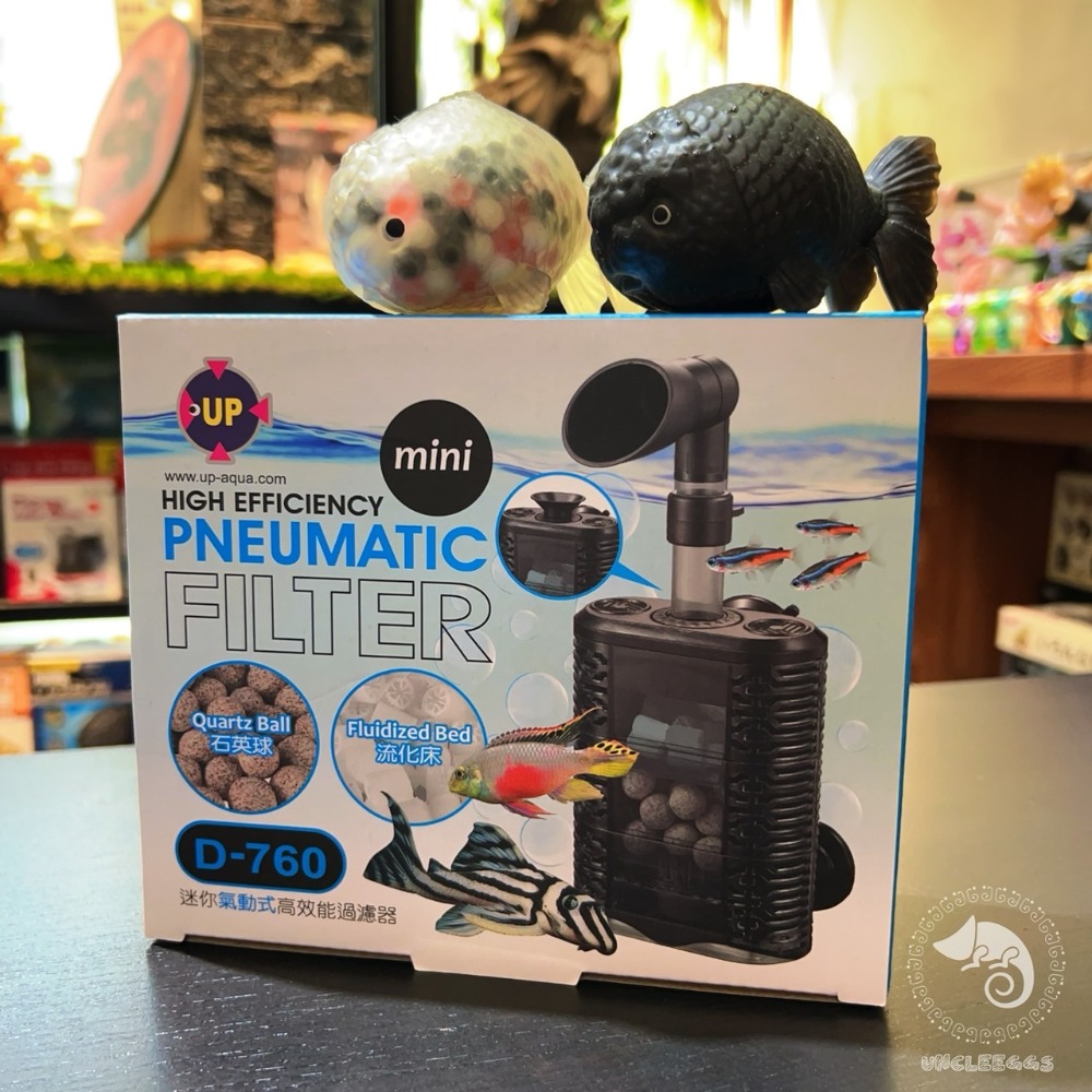 蛋叔叔-UP-迷你氣動式-高效能過濾器/水妖精/開缸/培菌/隔離缸/鬥魚/短雕/神仙魚/孔雀魚/米蝦缸/米蝦缸/繁殖缸-規格圖5