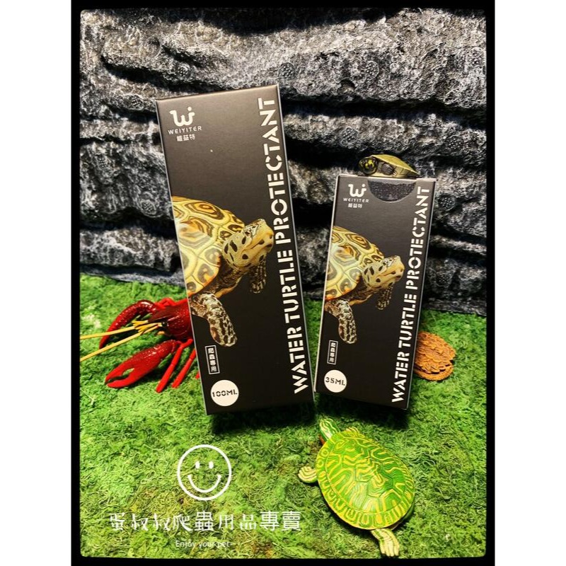 蛋叔叔-UP-迷你AC電動式-高效能過濾器/雅柏/蛋龜/幼龜/開缸/培菌/隔離缸/角蛙缸/烏龜過濾器/雨林缸/米蝦-規格圖9