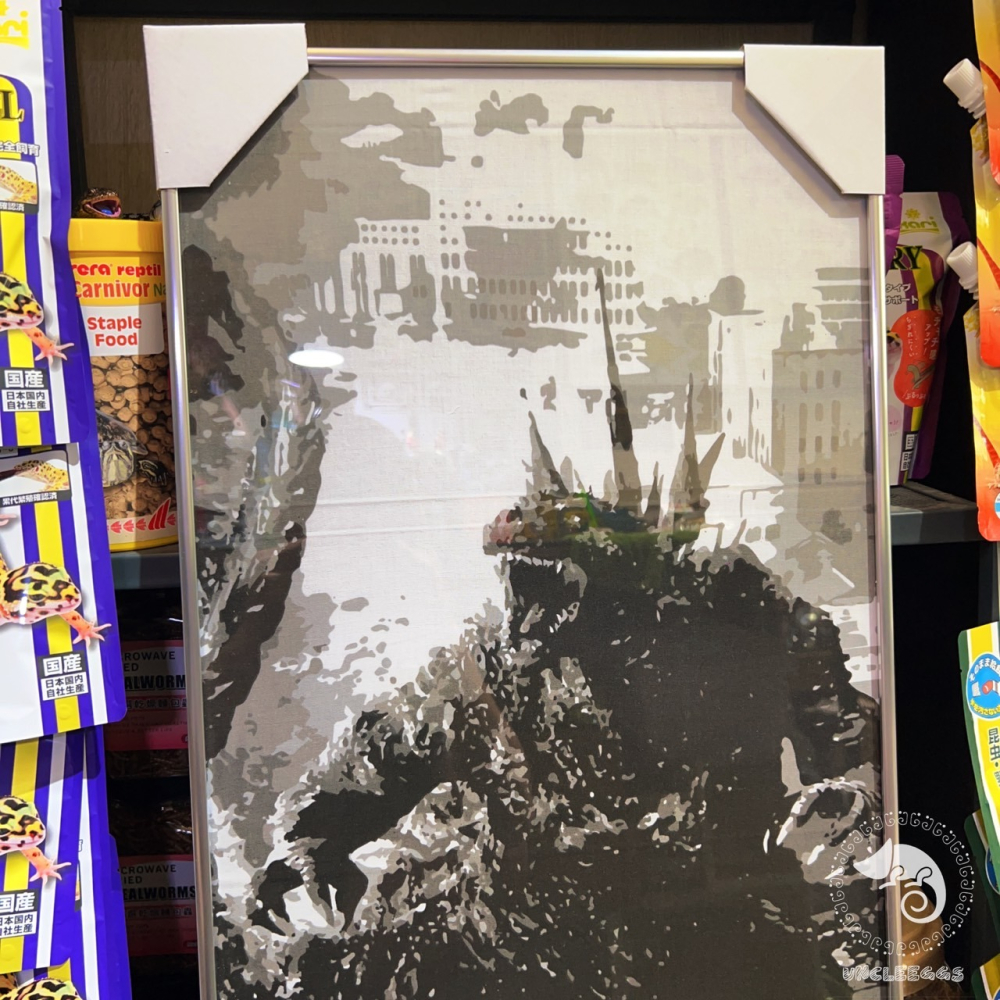 蛋叔叔-哥吉拉-1.0染手巾/2023/ゴジラ/掛布/掛畫/海報/Goodzila/怪獸之王/山崎貴/西武哥/東寶-細節圖2