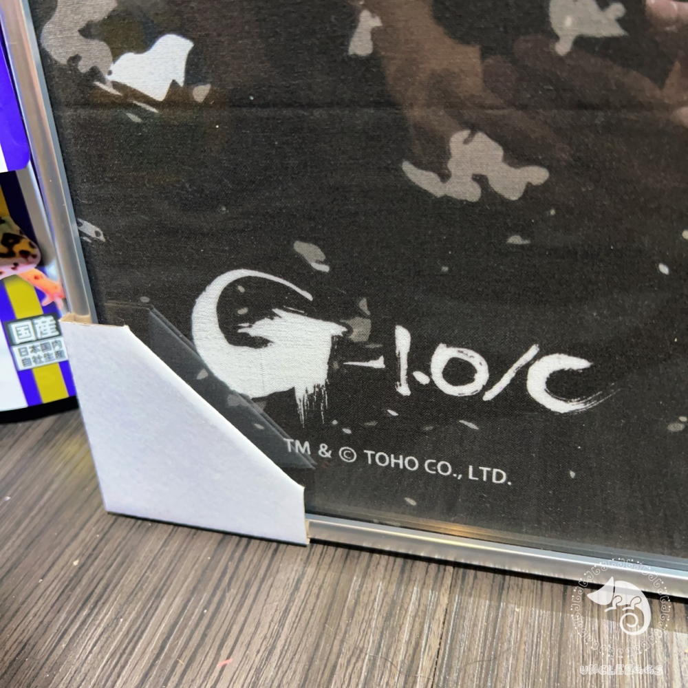 蛋叔叔-哥吉拉-1.0染手巾/2023/ゴジラ/掛布/掛畫/海報/Goodzila/怪獸之王/山崎貴/西武哥/東寶-細節圖4