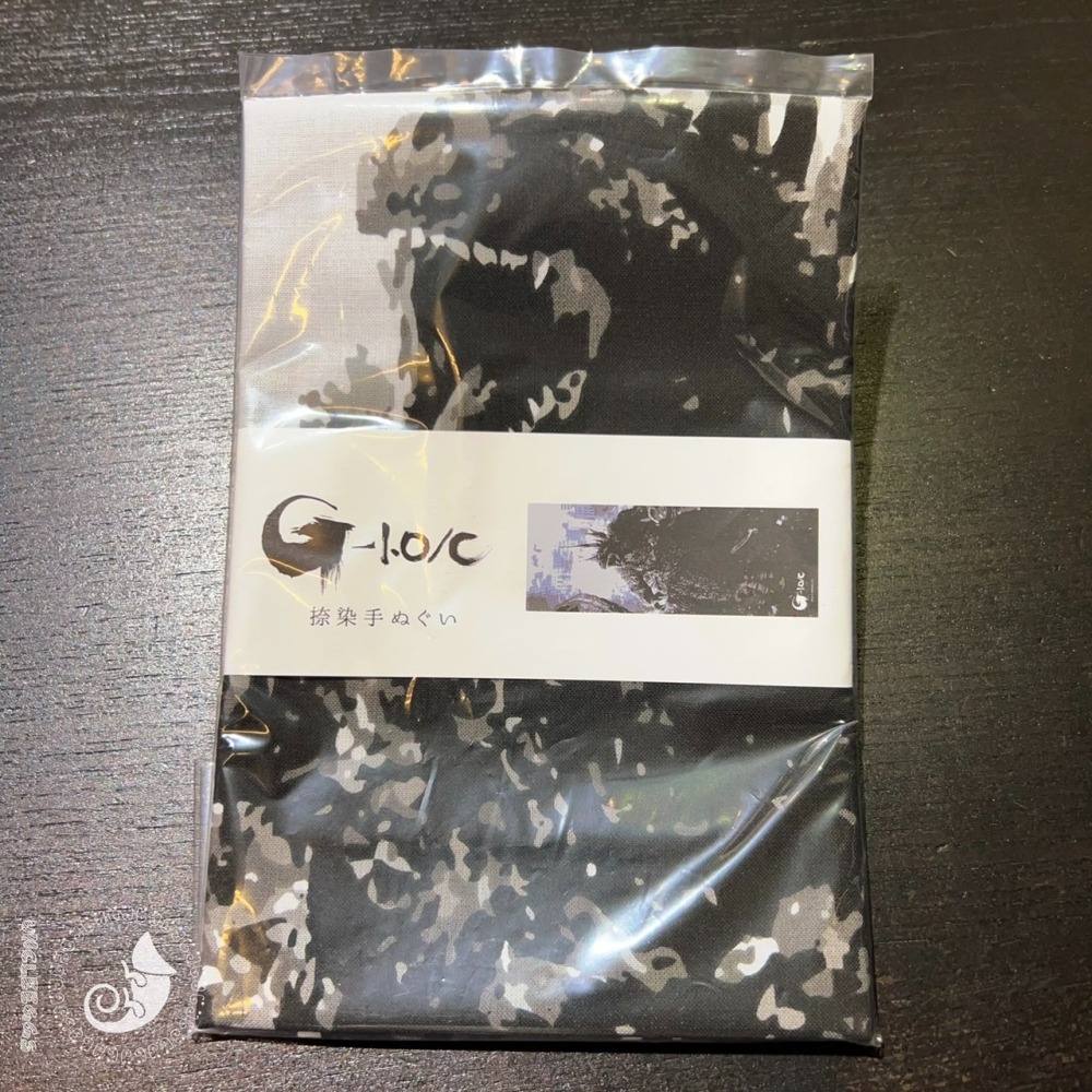 蛋叔叔-哥吉拉-1.0染手巾/2023/ゴジラ/掛布/掛畫/海報/Goodzila/怪獸之王/山崎貴/西武哥/東寶-細節圖5