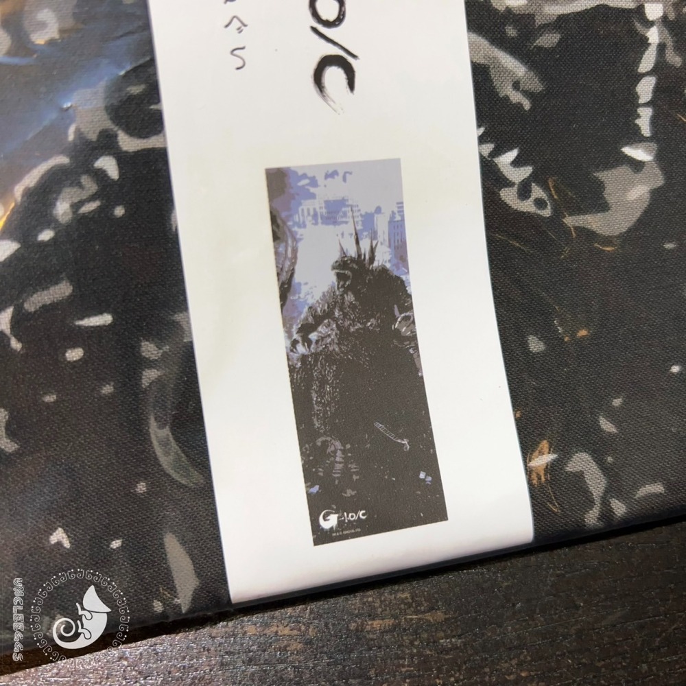 蛋叔叔-哥吉拉-1.0染手巾/2023/ゴジラ/掛布/掛畫/海報/Goodzila/怪獸之王/山崎貴/西武哥/東寶-細節圖6