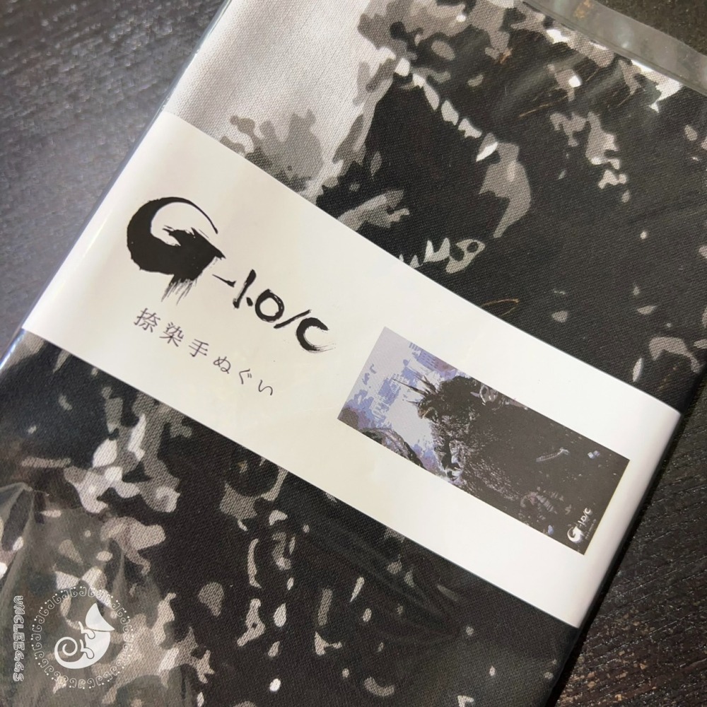 蛋叔叔-哥吉拉-1.0染手巾/2023/ゴジラ/掛布/掛畫/海報/Goodzila/怪獸之王/山崎貴/西武哥/東寶-細節圖7