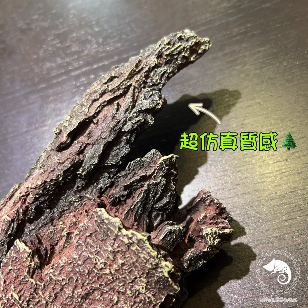 蛋叔叔【免運費】YS-714-S-仿香檳樹皮-小/樹洞/樹棲型/劍毒蛙/玉米蛇/巨人守宮/守宮洞/守宮屋/洞穴/造景-細節圖3