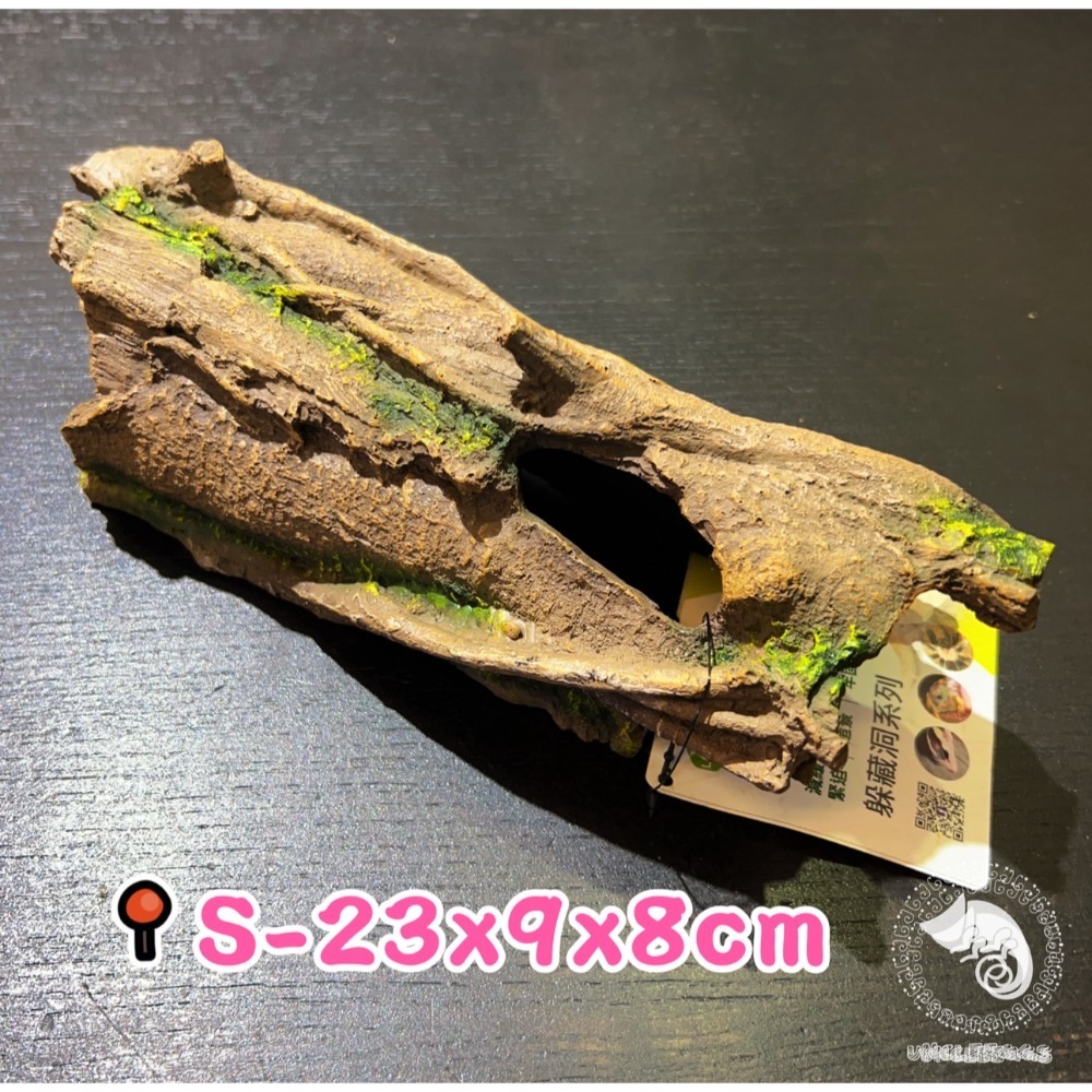 蛋叔叔-LD-躲藏洞-樹根/守宮洞/守宮屋/洞穴/巨人守宮/睫角守宮/造景/樹洞/螯蝦/劍毒蛙/玉米蛇/劍毒蛙/蠑螈-規格圖11