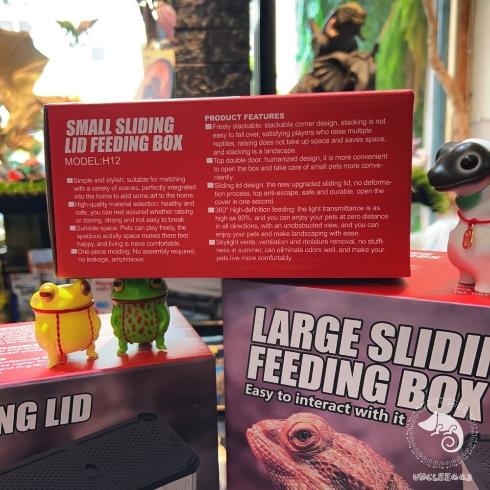 蛋叔叔-NOMO-雙開滑蓋飼養盒/磁吸式/寵物箱/飼育箱/守宮盒/餌料盒/運送盒/角蛙盒/烏龜盒/守宮缸/工作室專用-細節圖10
