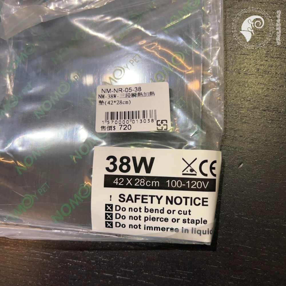 蛋叔叔-NOMO-三段瞬熱加熱墊/陸龜保溫墊/爬蟲保溫墊/保溫片/加熱墊/加熱片/加溫片/加溫墊/加熱板/腹部加溫-規格圖11