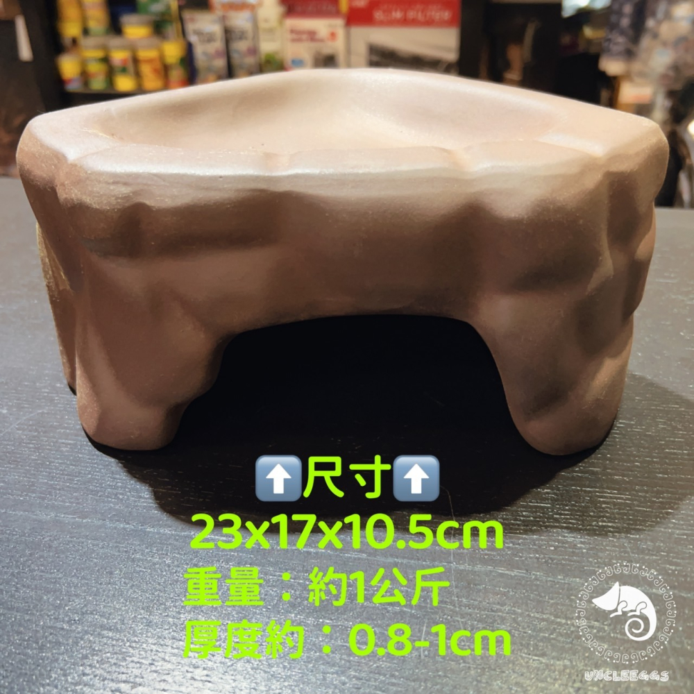 蛋叔叔-ST261-三角躲避屋/守宮洞/守宮屋/洞穴/藍舌蜥/球蟒/蠍子/保濕//螯蝦/豹紋守宮/玉米蛇/蛇洞/肥尾守宮-細節圖8