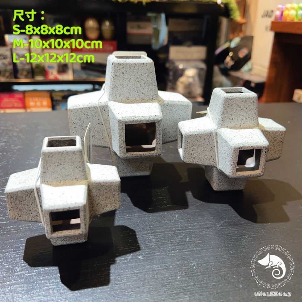 蛋叔叔-ST-石灰墩-短雕蝦屋/肉粽角/消波塊/台中名產/米蝦/水晶蝦/幼魚/幼蝦/躲避屋/立方/陶瓷/培菌/擴香石-細節圖2