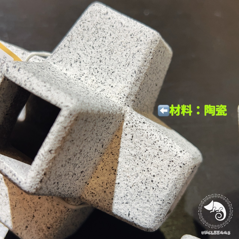 蛋叔叔-ST-石灰墩-短雕蝦屋/肉粽角/消波塊/台中名產/米蝦/水晶蝦/幼魚/幼蝦/躲避屋/立方/陶瓷/培菌/擴香石-細節圖3