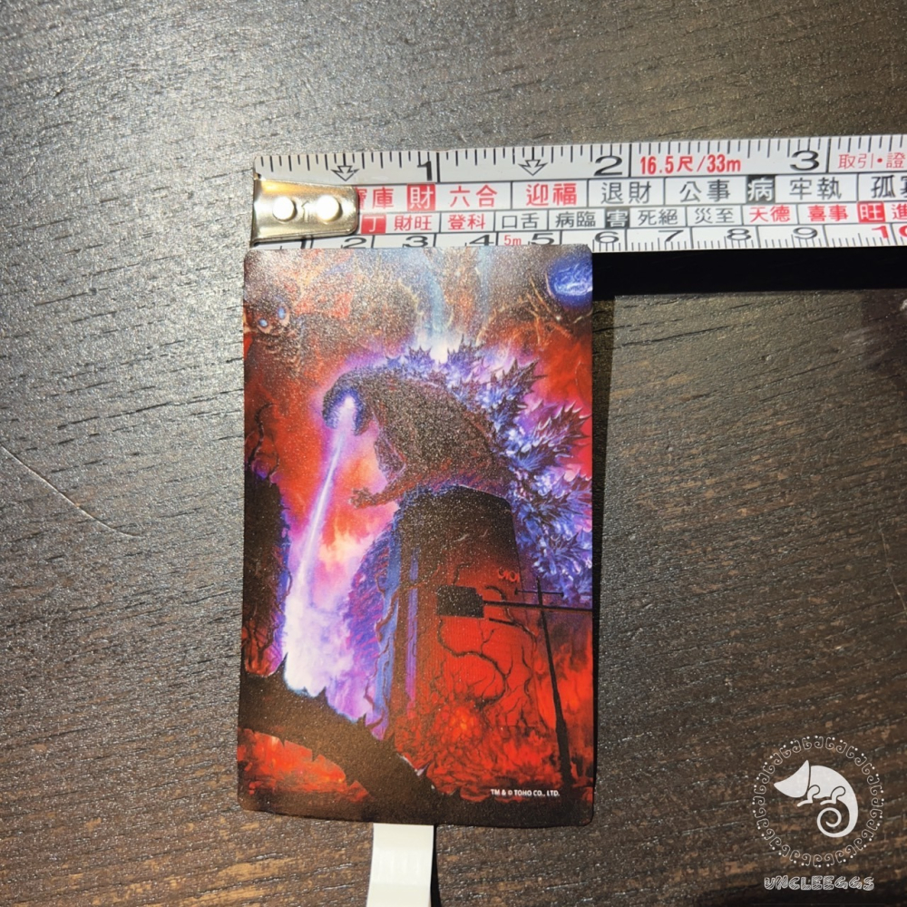 蛋叔叔-哥吉拉掛繩墊片/夾片/吊繩掛片/手機殼掛繩夾片/背帶固定片/掛繩片/金屬扣環/超薄墊片掛/島田光二/真哥吉拉-細節圖4