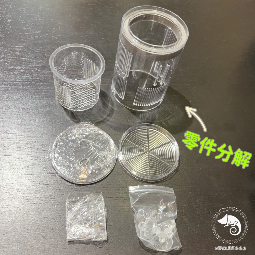 蛋叔叔-CS-306-L圓柱型孵化隔離箱/孔雀魚繁殖/魚苗/孵化盒/產房/產卵盒/繁殖箱/孵化箱/產子盒/隔離盒/鬥魚-細節圖5