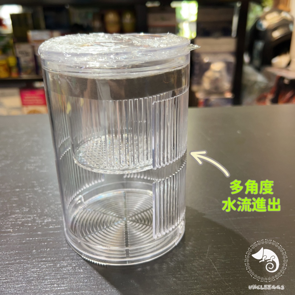 蛋叔叔-CS-306-L圓柱型孵化隔離箱/孔雀魚繁殖/魚苗/孵化盒/產房/產卵盒/繁殖箱/孵化箱/產子盒/隔離盒/鬥魚-細節圖6