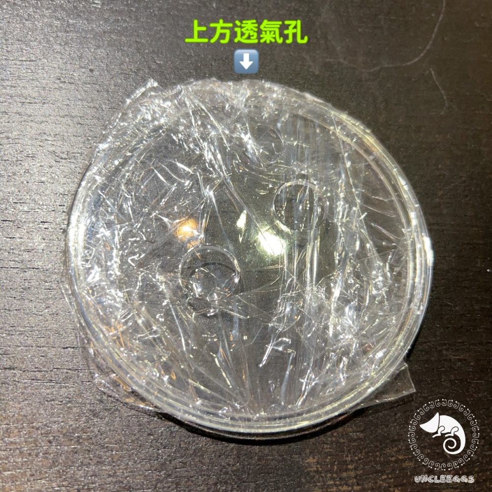 蛋叔叔-CS-306-L圓柱型孵化隔離箱/孔雀魚繁殖/魚苗/孵化盒/產房/產卵盒/繁殖箱/孵化箱/產子盒/隔離盒/鬥魚-細節圖7