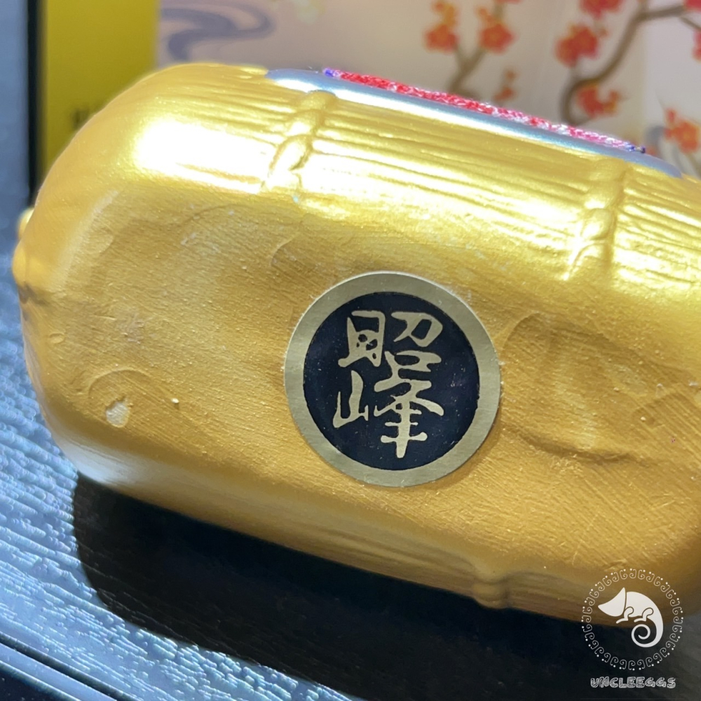蛋叔叔【限量】蛇年招財豐收納福/招財小物/蛇年限定/開運小物/白蛇娘娘/財運/財位/風水-細節圖5