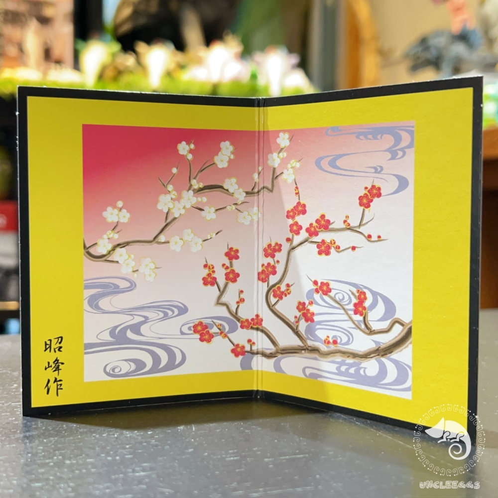 蛋叔叔【限量】蛇年招財豐收納福/招財小物/蛇年限定/開運小物/白蛇娘娘/財運/財位/風水-細節圖6