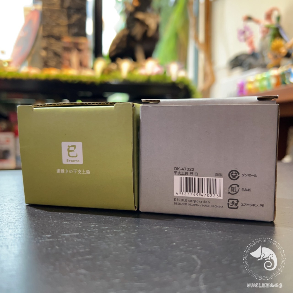 蛋叔叔-白金納福蛇蛇/日本限定/金蛇納福/白蛇祈福/蛇年招財/蛇年限定/開運小物/白蛇娘娘/財運/財位/風水-細節圖9