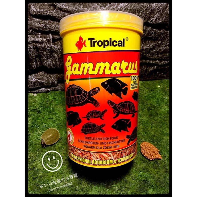 蛋叔叔【免運費】德比克-Tropical-高蛋白烏龜成長主食飼料5L/大桶/巴西龜/假鱷/大花臉/鑽紋龜/烏龜飼料-規格圖8