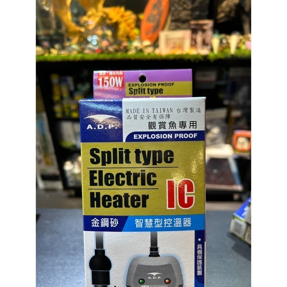 蛋叔叔【即期品出清】4折起/Rep cal/Zoomed/高夠力/兩爬專科/爬蟲維生素礦物質胺基酸/陸龜花卉/南極蝦-規格圖11