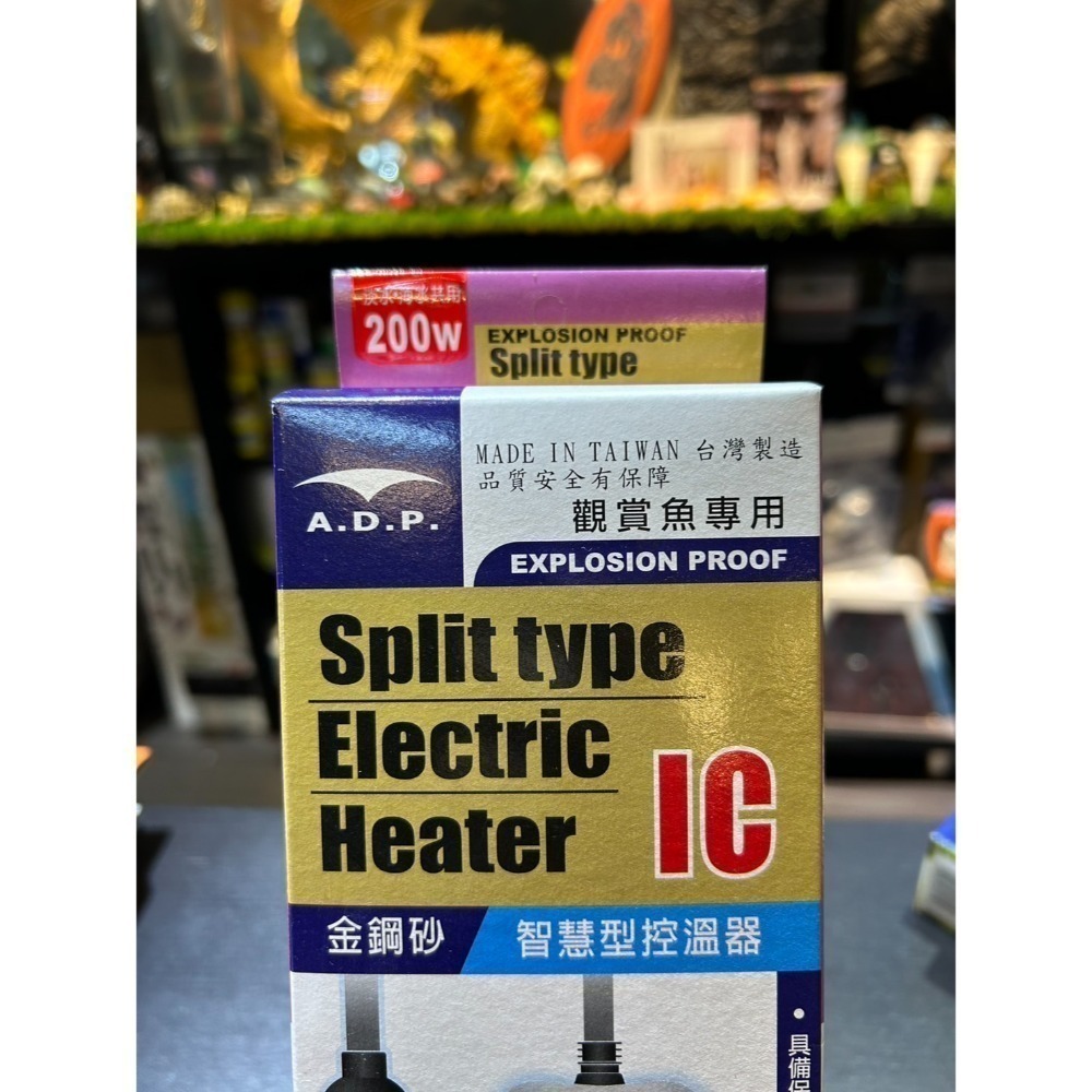 蛋叔叔【即期品出清】4折起/Rep cal/Zoomed/高夠力/兩爬專科/爬蟲維生素礦物質胺基酸/陸龜花卉/南極蝦-規格圖11