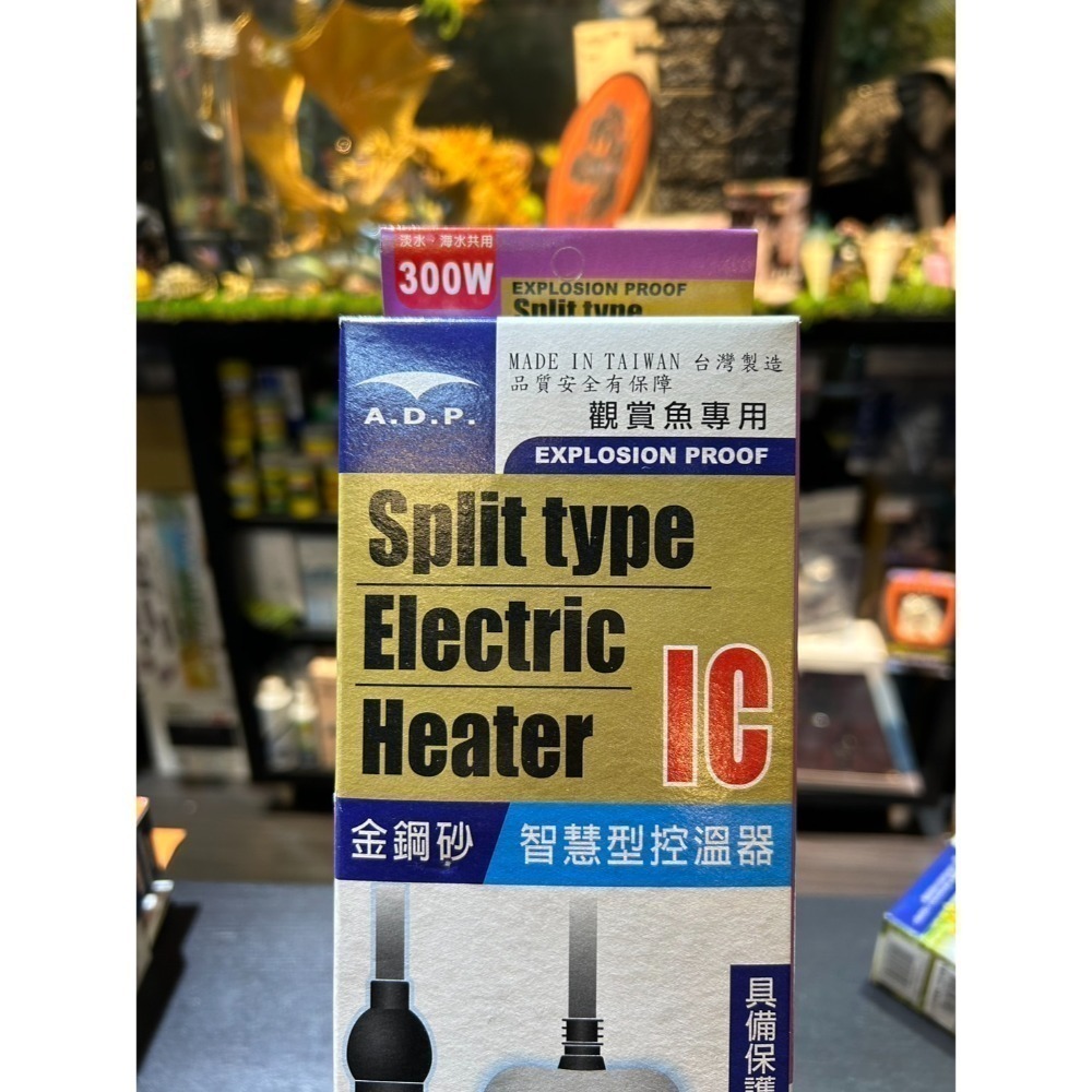 蛋叔叔【即期品出清】4折起/Rep cal/Zoomed/高夠力/兩爬專科/爬蟲維生素礦物質胺基酸/陸龜花卉/南極蝦-規格圖11