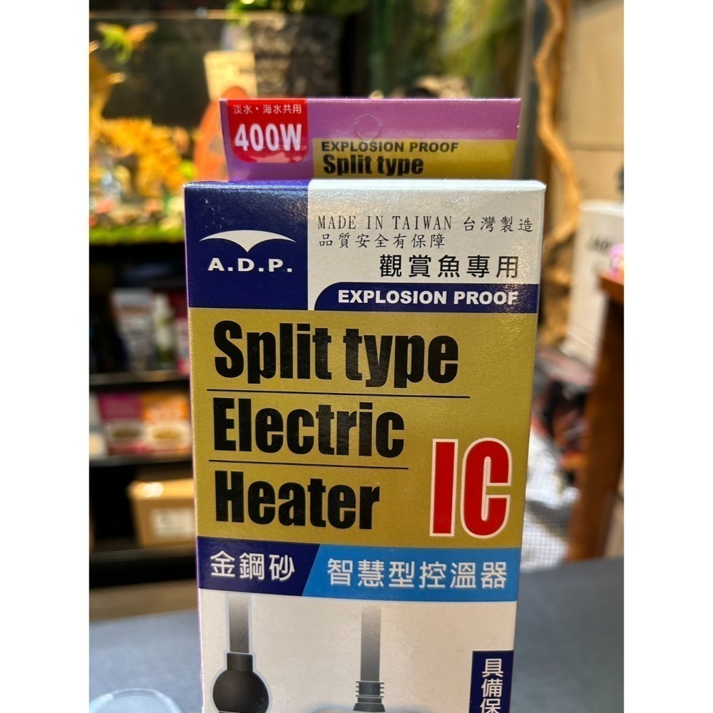 蛋叔叔【即期品出清】4折起/Rep cal/Zoomed/高夠力/兩爬專科/爬蟲維生素礦物質胺基酸/陸龜花卉/南極蝦-規格圖11