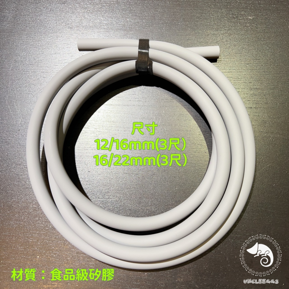 蛋叔叔-ISTA-專業級矽膠新軟管/耐熱/抗腐蝕/不變型/配管/圓桶/底濾/水管/接管/冷卻機/沉水馬達/3分管/4分管-細節圖2