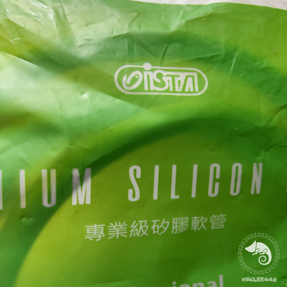 蛋叔叔-ISTA-專業級矽膠新軟管/耐熱/抗腐蝕/不變型/配管/圓桶/底濾/水管/接管/冷卻機/沉水馬達/3分管/4分管-細節圖3