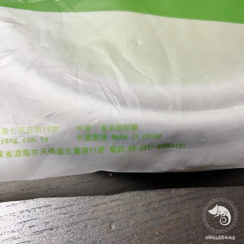 蛋叔叔-ISTA-專業級矽膠新軟管/耐熱/抗腐蝕/不變型/配管/圓桶/底濾/水管/接管/冷卻機/沉水馬達/3分管/4分管-細節圖4