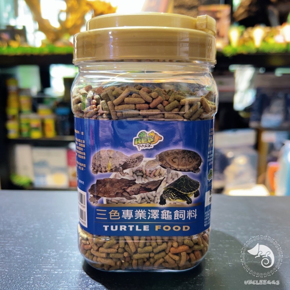 蛋叔叔-Reppark-三色專業澤龜飼料/水龜飼料/巴西龜/長尾龜/台灣龜/烏龜飼料/澤龜飼料/幼龜飼料/螺旋藻-規格圖7