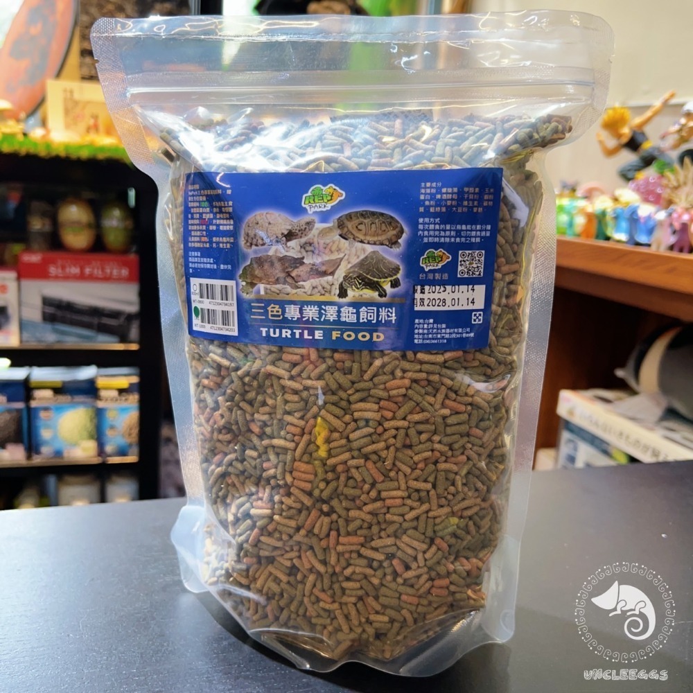 蛋叔叔-Reppark-三色專業澤龜飼料/水龜飼料/巴西龜/長尾龜/台灣龜/烏龜飼料/澤龜飼料/幼龜飼料/螺旋藻-規格圖7