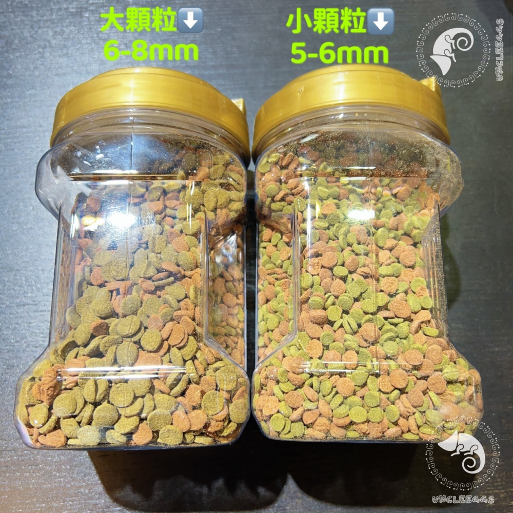 蛋叔叔-Reppark-雙色底棲綜合飼料/異型飼料/皇冠豹/鱘龍魚/六角恐龍/恐龍魚/魟魚/沉底飼料/鴨嘴魚/螯蝦/蛋龜-細節圖3