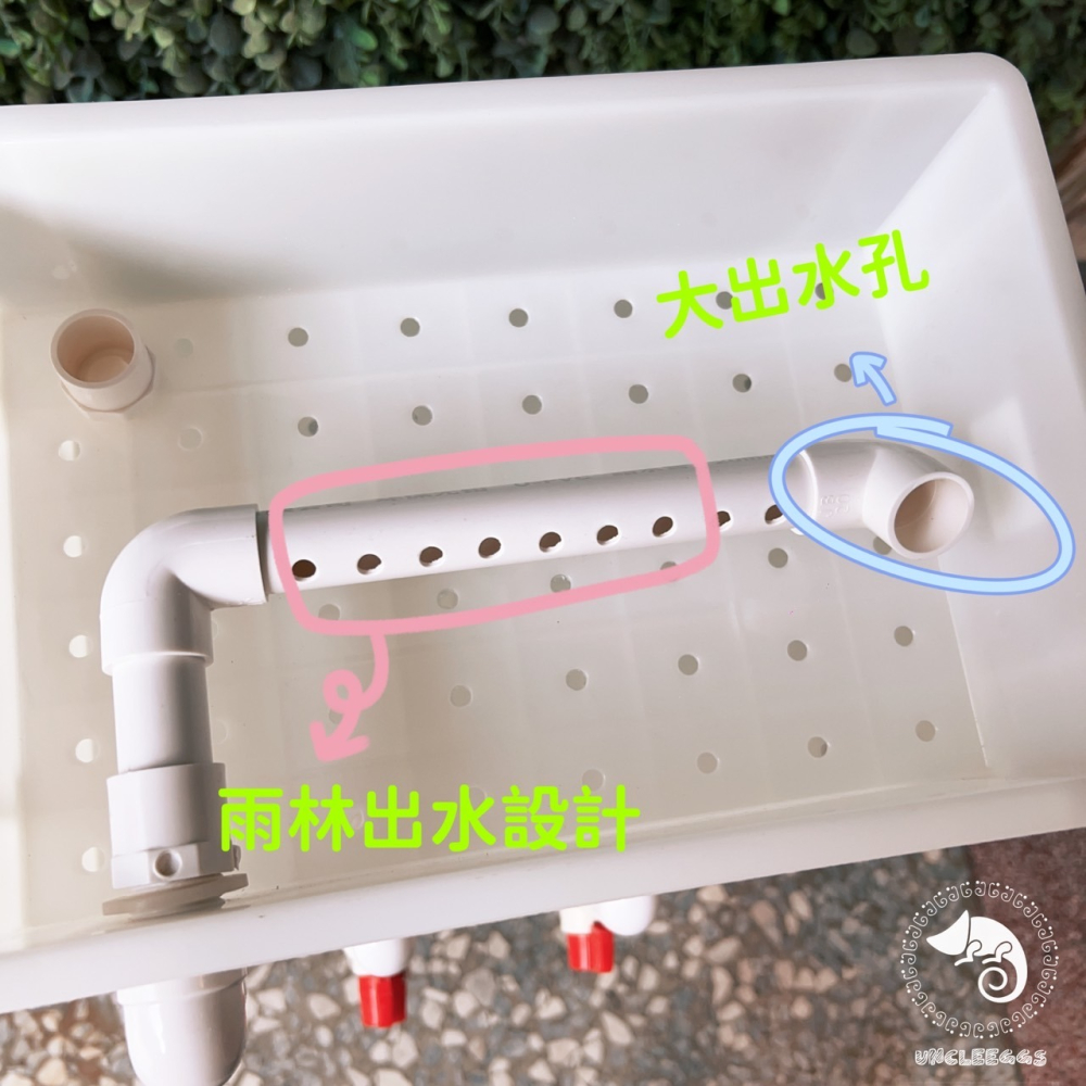 蛋叔叔-外置乾濕分離過濾槽/上部過濾/雨林過濾/系統過濾/烏龜缸/魚池過濾/戶外池過濾/過濾箱/烏龜過濾/鯉魚池-細節圖7