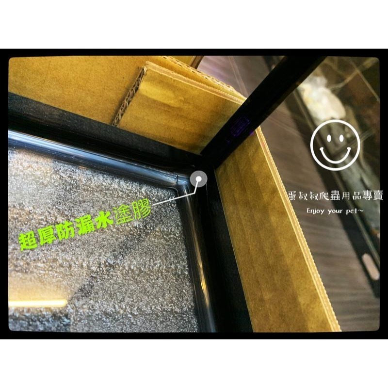 蛋叔叔-宣龍塑框玻璃澤龜缸/RP-6530/RP-9530/新手缸/烏龜缸/爬蟲缸/爬蟲箱/烏龜套缸/陸龜缸/六角恐龍-細節圖4