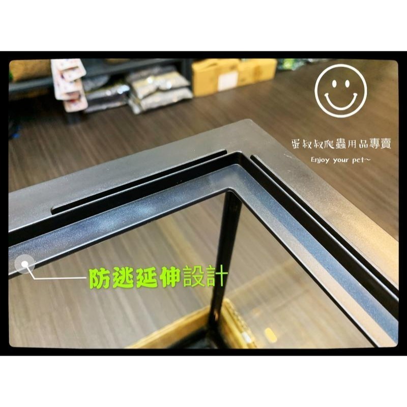 蛋叔叔-宣龍塑框玻璃澤龜缸/RP-6530/RP-9530/新手缸/烏龜缸/爬蟲缸/爬蟲箱/烏龜套缸/陸龜缸/六角恐龍-細節圖5