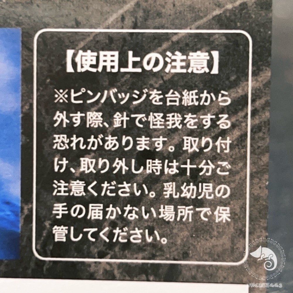 蛋叔叔-機械哥吉拉胸針/50周年/墓場畫廊限定/胸章/別針/飛行模式/1974/頂上對決/機械哥/機龍/GODZILLA-細節圖9