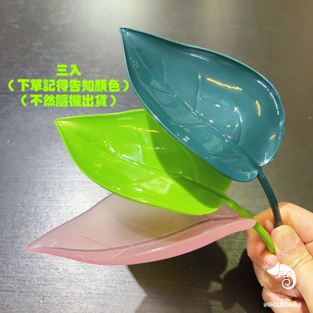 蛋叔叔-立體葉子曬台/鬥魚葉/爬台/泡巢/造景葉/休息葉/繁殖葉/鬥魚缸/雨林缸/造景/半月鬥魚/睫角守宮/樹蛙/蓋勾亞-規格圖11