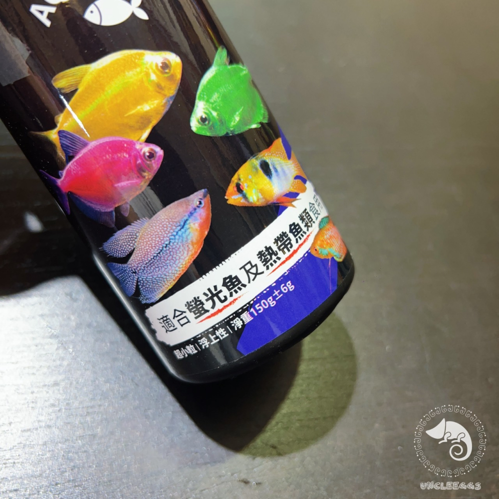 蛋叔叔-Aqualife-螢光魚小型魚增豔飼料150g/小型魚飼料/孔雀魚飼料/燈科魚飼料/神仙飼料/短雕飼料/增豔-細節圖2