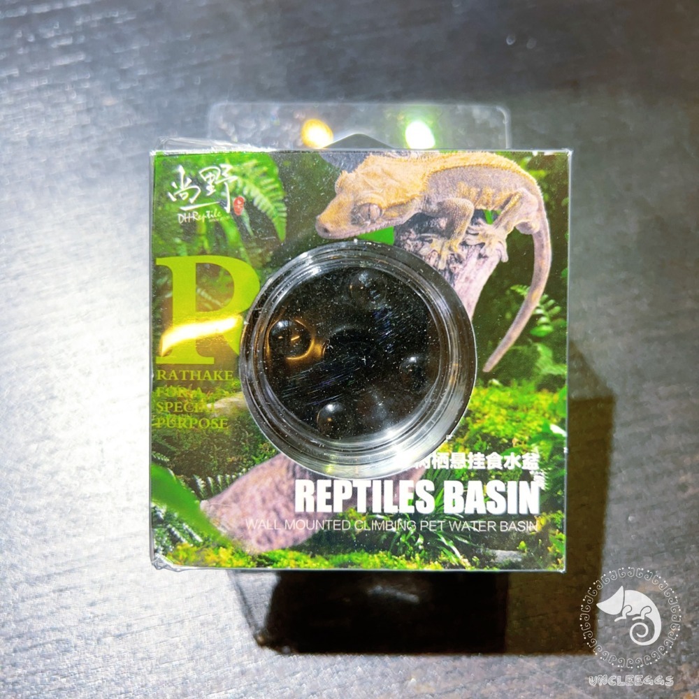 蛋叔叔-尚野-樹棲懸掛食盆/磁吸式/水盆/食盆/餵食台/水皿/餵食盆/樹棲型/睫角守宮/果泥/日型守宮/巨人守宮/蓋勾亞-規格圖10