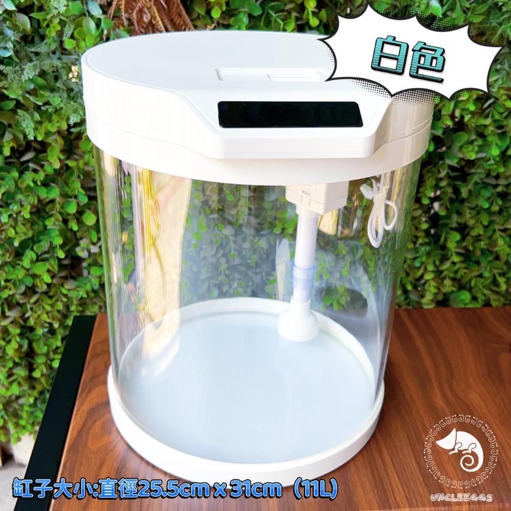 蛋叔叔【免運費】SOBO松寶-圓柱型魚缸/Q6/新手缸/LED/孔雀缸/魚缸/圓缸/小套缸/風水缸/小缸/小魚缸/燈科魚-規格圖11