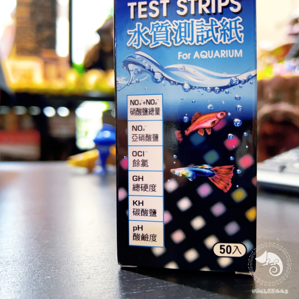 蛋叔叔-MR.AQUA六合一水質測試紙(50入)/試紙/淡水用/驗水質/測水質/檢測/換水/養水/龍魚/魟魚/水晶蝦-細節圖4